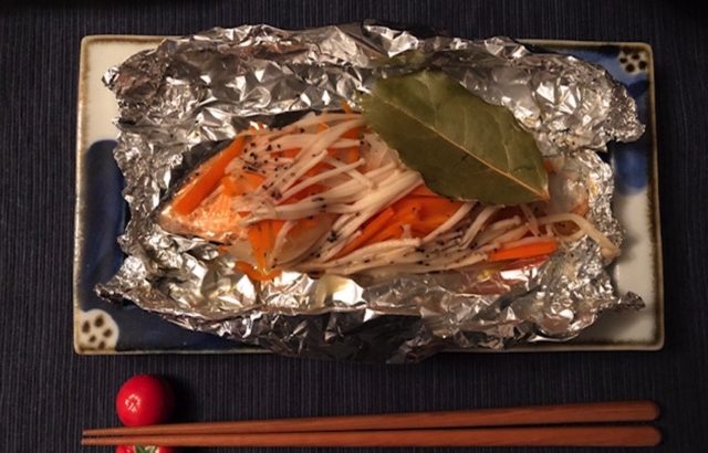 鮭と野菜のホイル焼きのレシピ